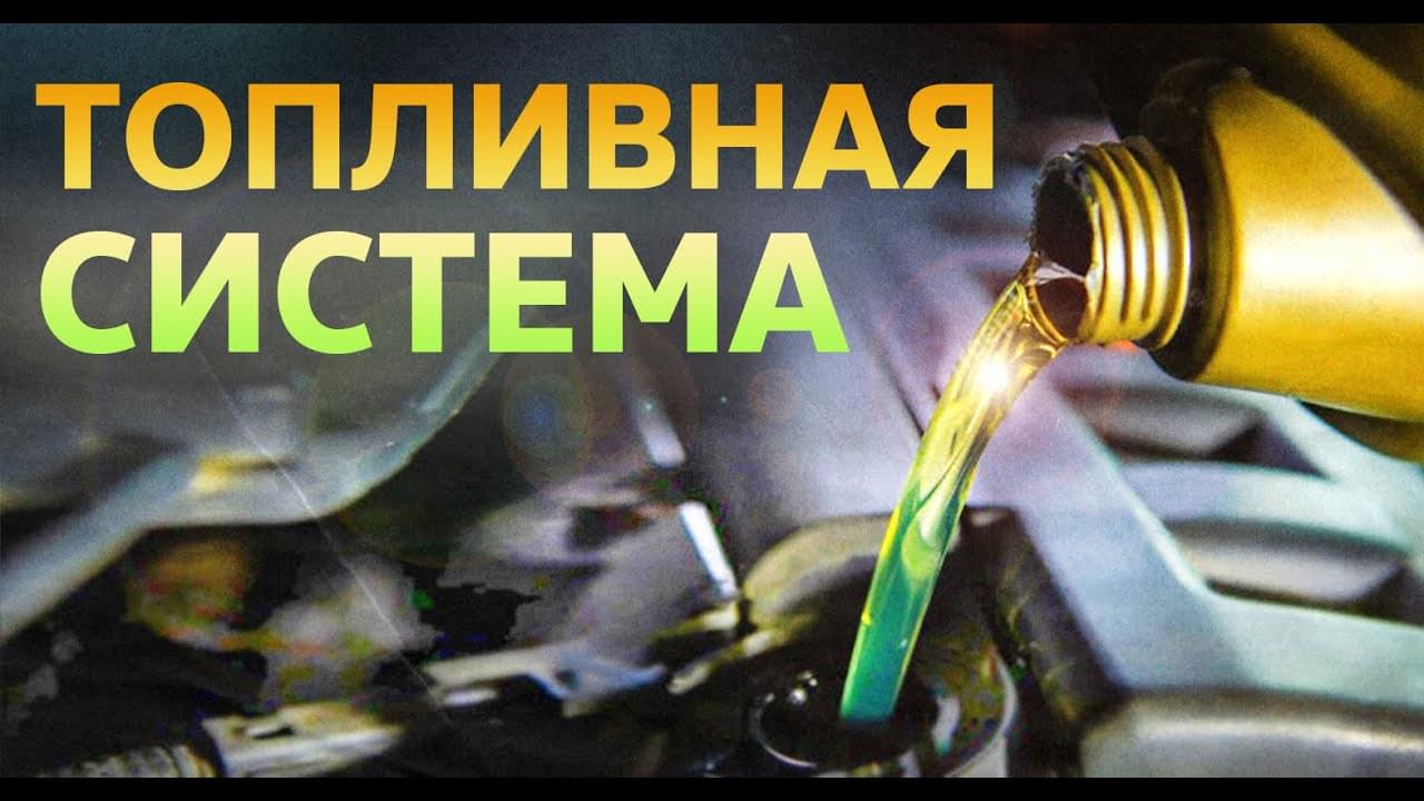 Обложка видео