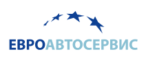 ЕвроАвтоСервис