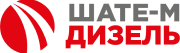 ШАТЕ-М ДИЗЕЛЬ